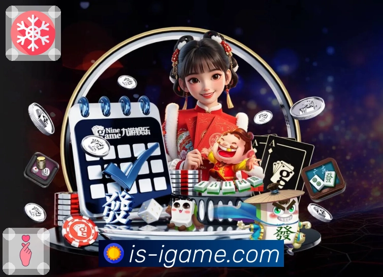 环保公益参与